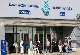 Vaccination center timings during Ramadan